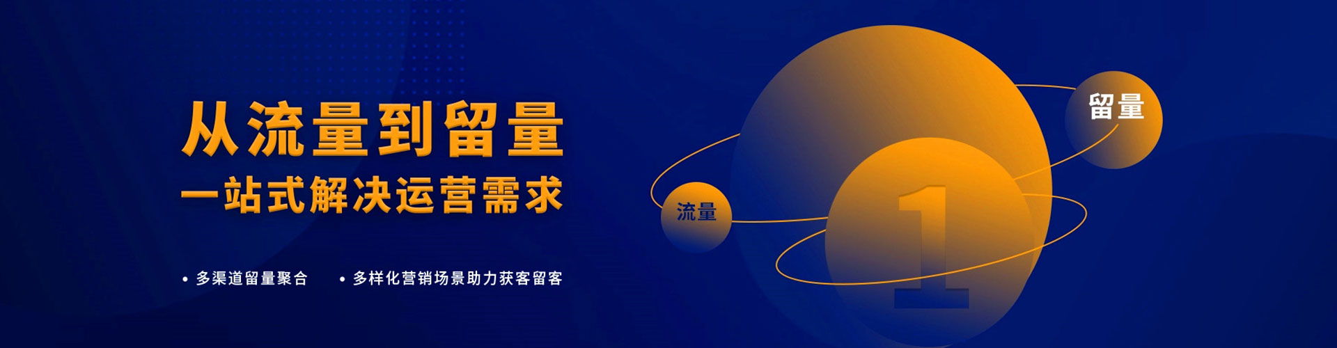 德昌百度开户高返点